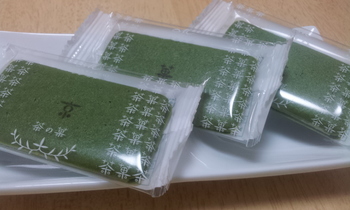 20150122_茶の菓.jpg